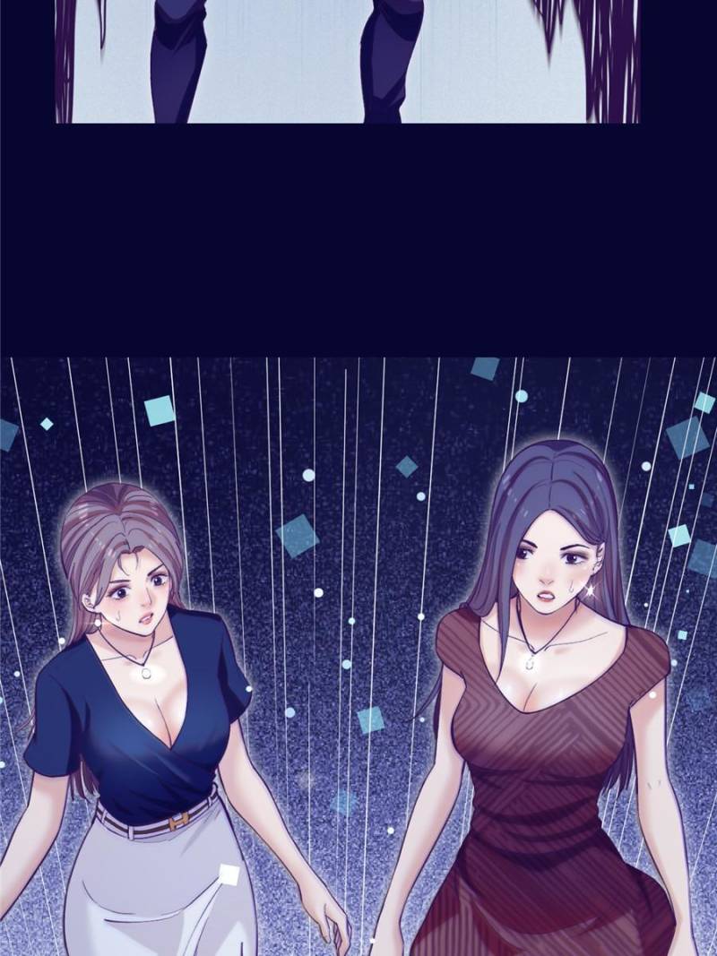 Read Dreamland Adventure Manga Online