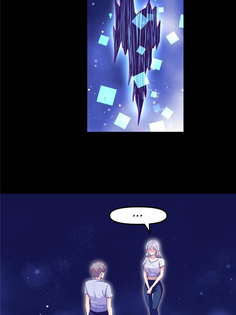 Read Dreamland Adventure Manga Online