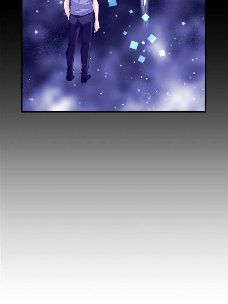 Read Dreamland Adventure Manga Online