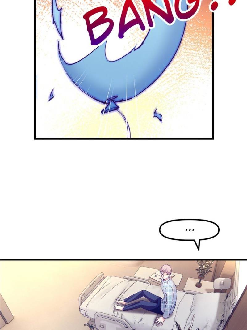 Read Dreamland Adventure Manga Online