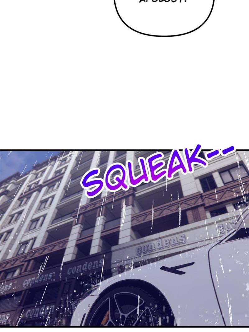 Read Dreamland Adventure Manga Online