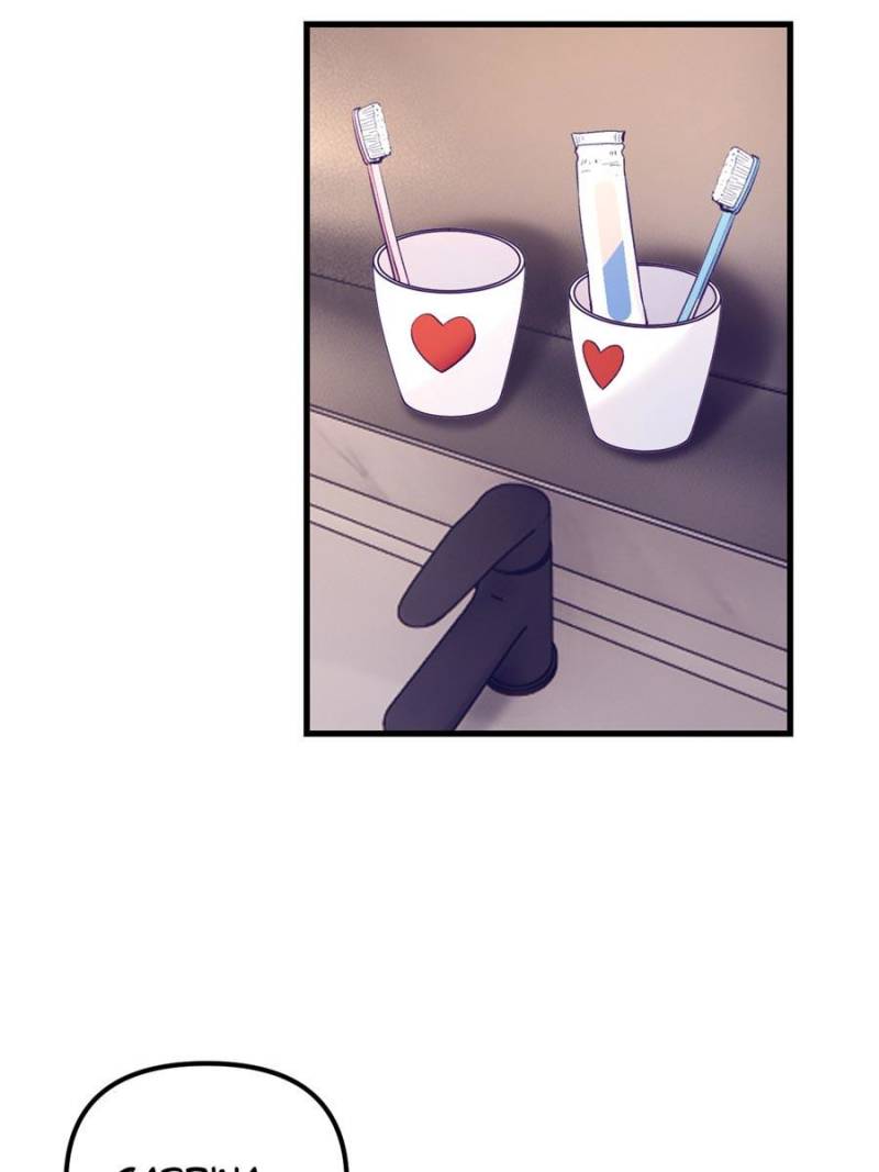 Read Dreamland Adventure Manga Online