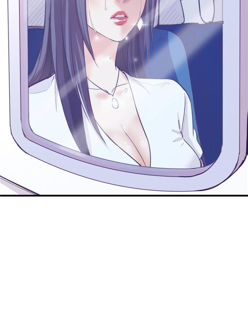 Read Dreamland Adventure Manga Online