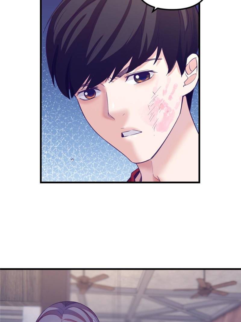 Read Dreamland Adventure Manga Online