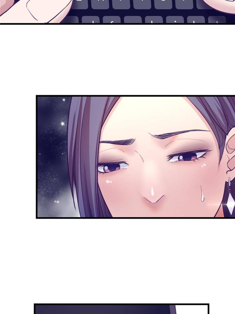 Read Dreamland Adventure Manga Online
