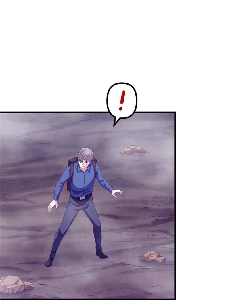 Read Dreamland Adventure Manga Online