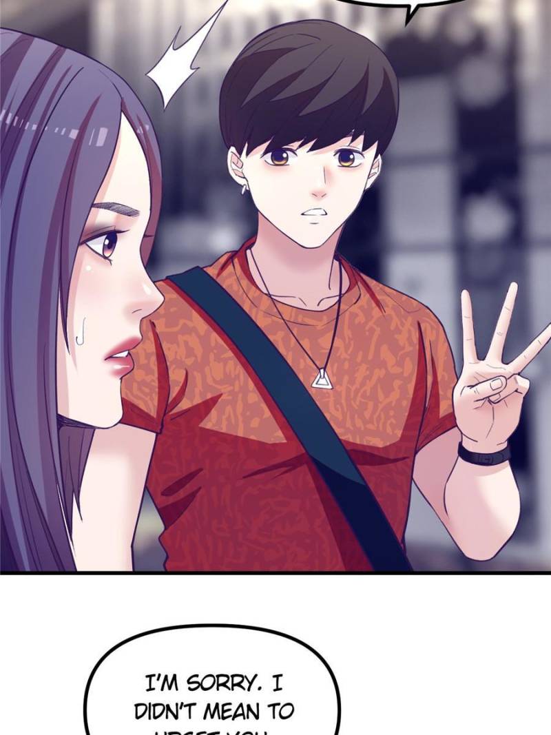 Read Dreamland Adventure Manga Online