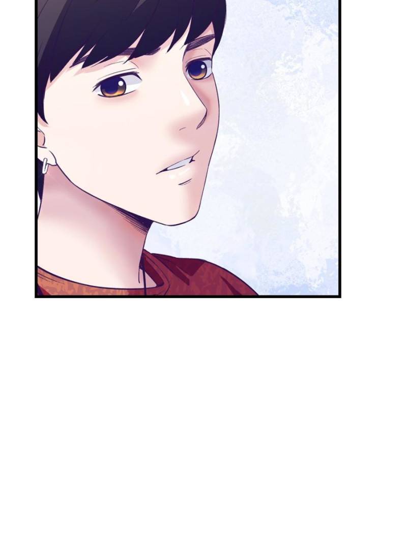 Read Dreamland Adventure Manga Online