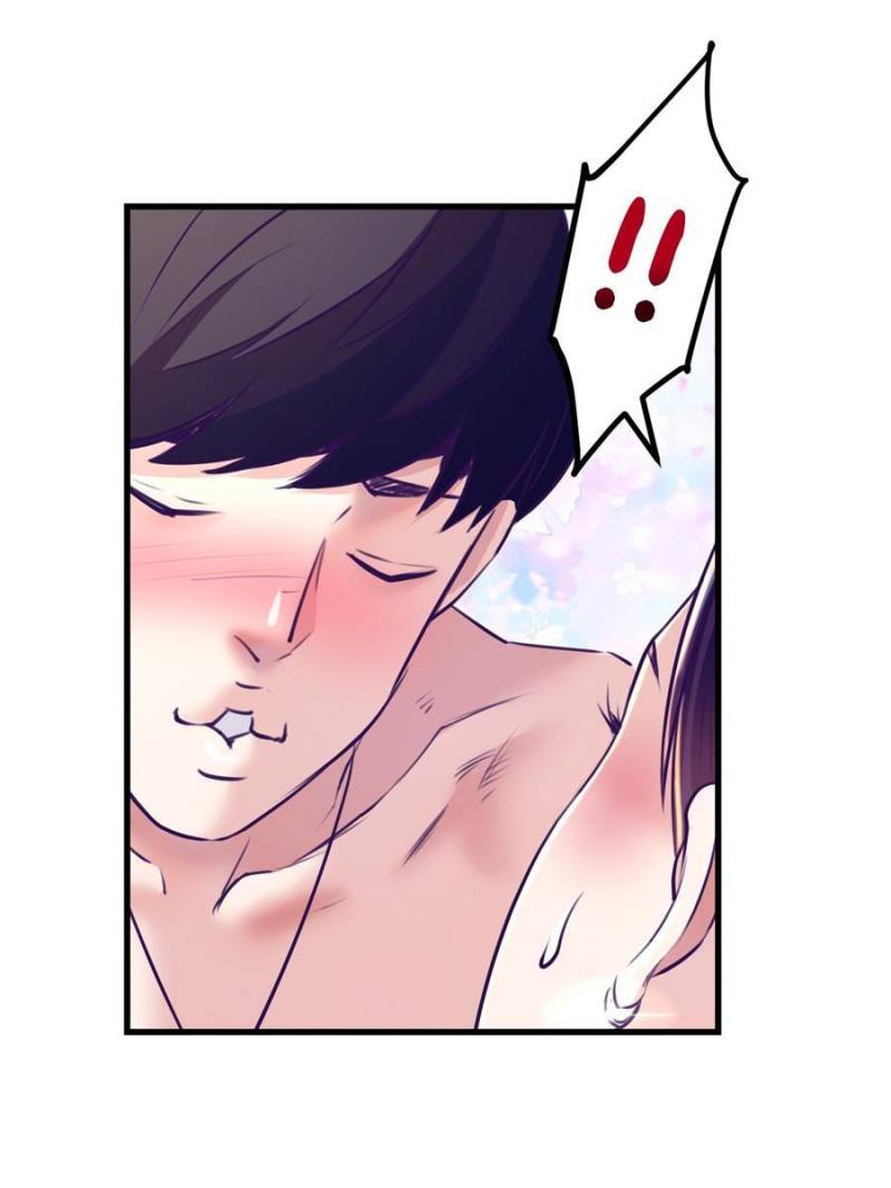 Read Dreamland Adventure Manga Online