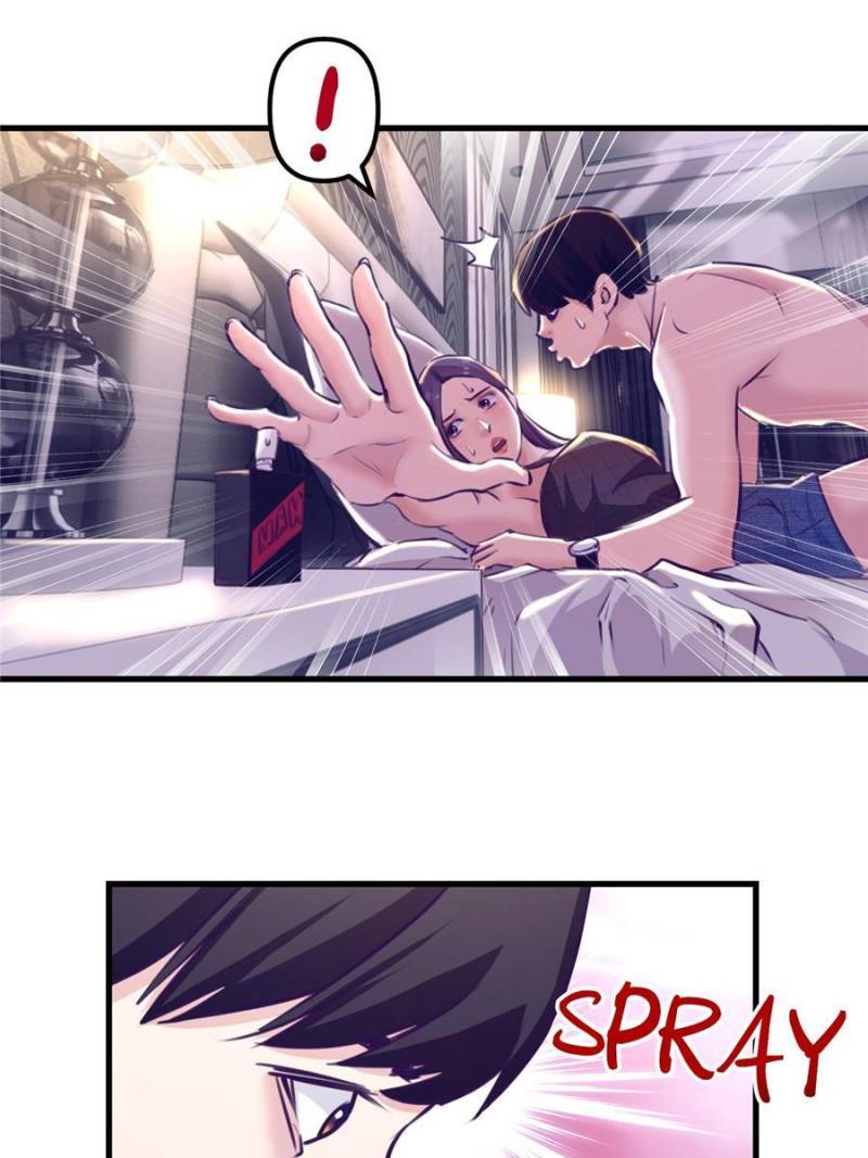 Read Dreamland Adventure Manga Online