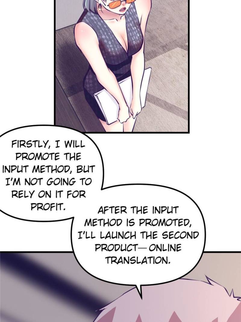 Read Dreamland Adventure Manga Online