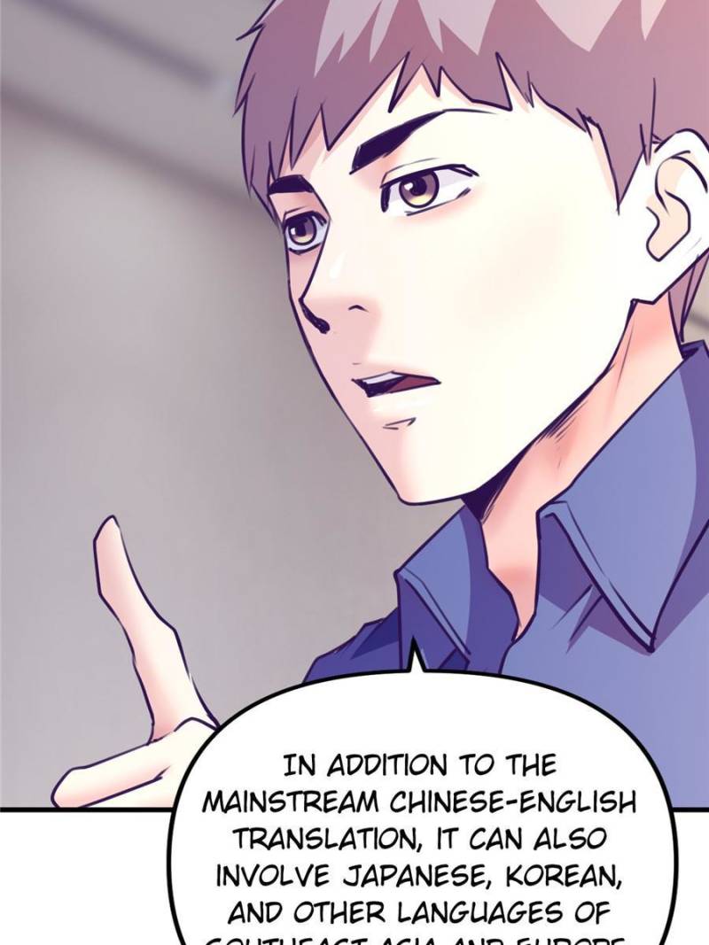 Read Dreamland Adventure Manga Online