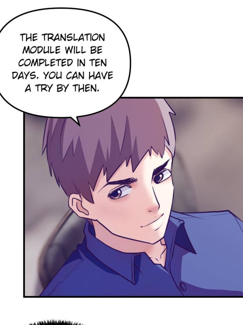 Read Dreamland Adventure Manga Online