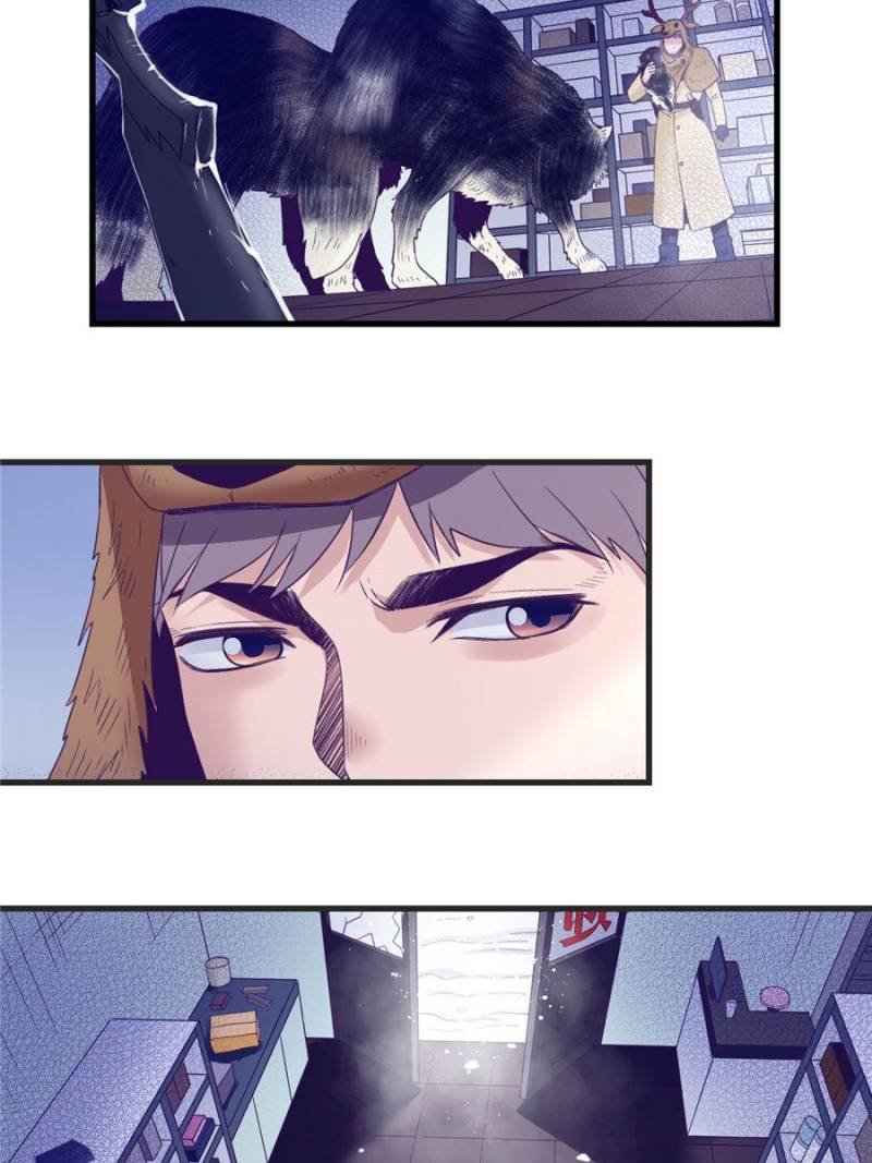 Read Dreamland Adventure Manga Online