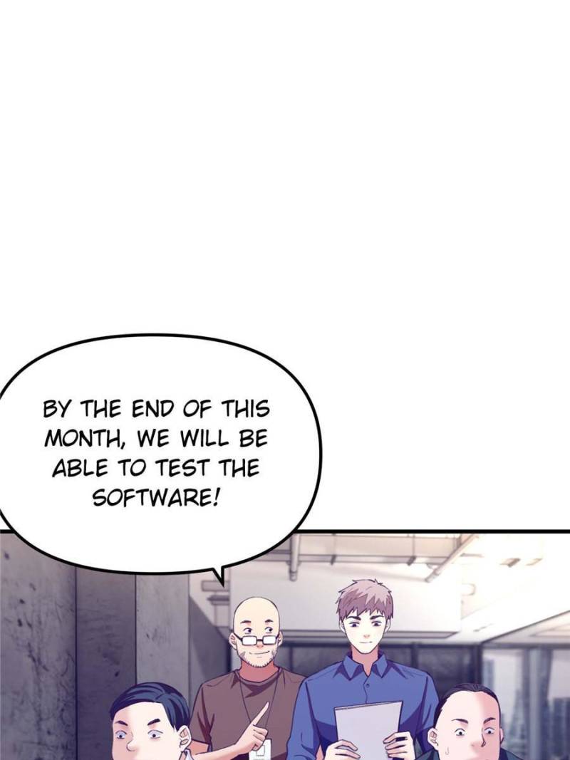 Read Dreamland Adventure Manga Online