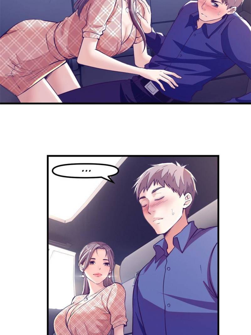 Read Dreamland Adventure Manga Online