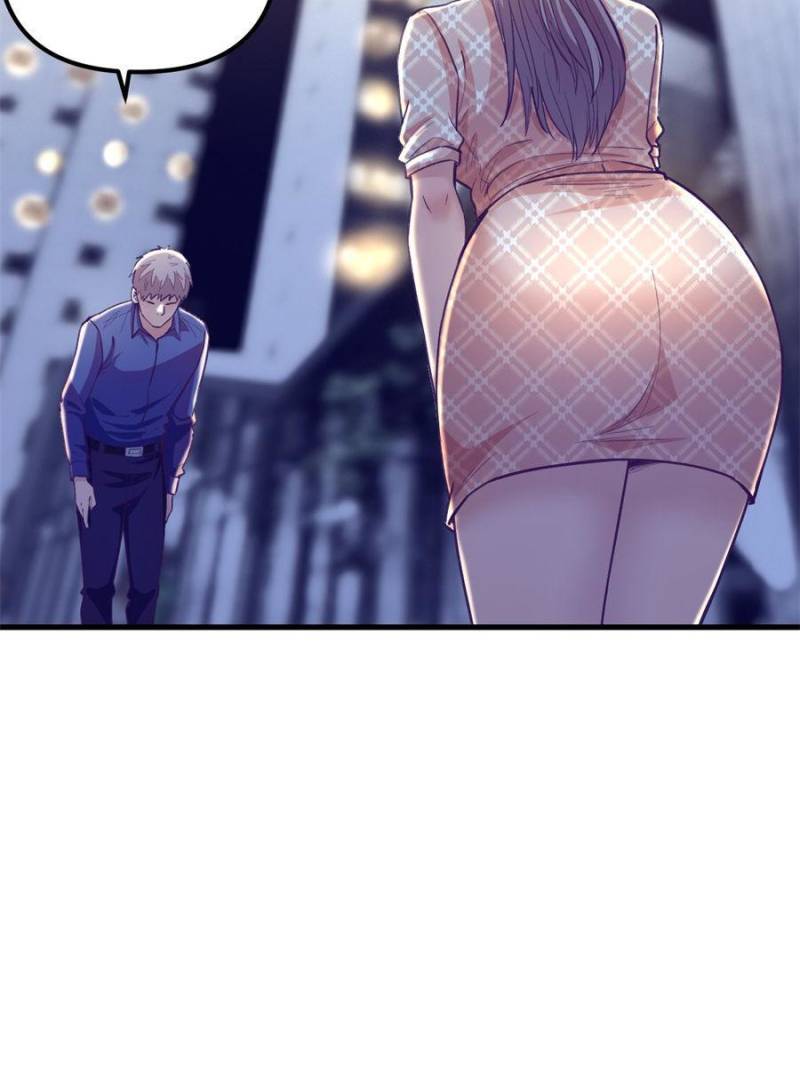 Read Dreamland Adventure Manga Online
