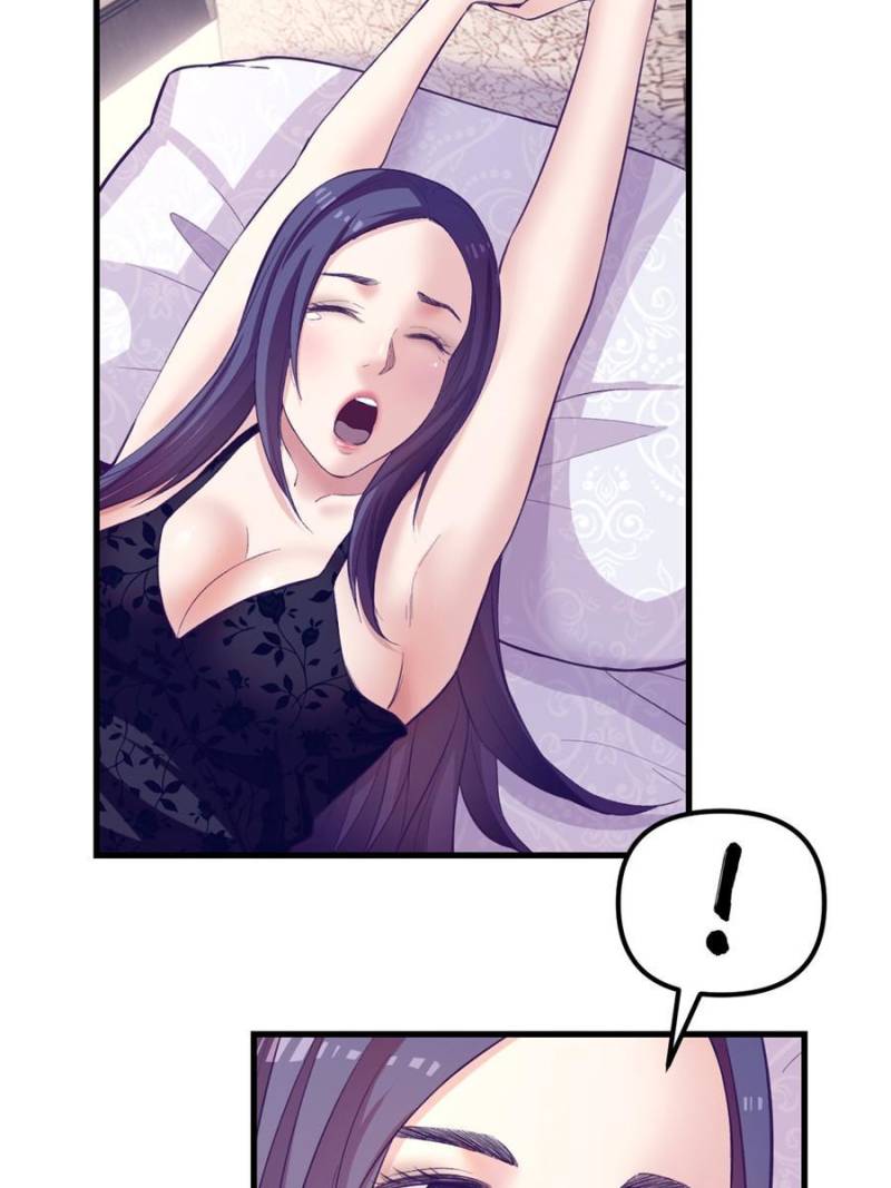 Read Dreamland Adventure Manga Online