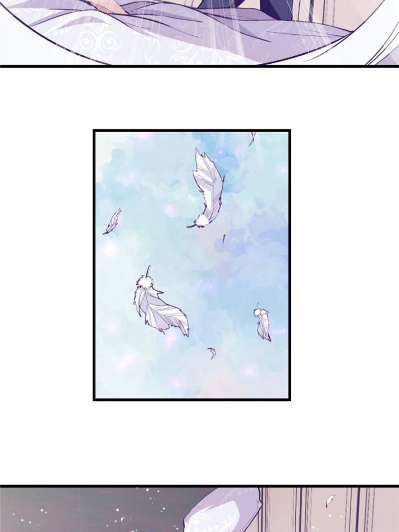 Read Dreamland Adventure Manga Online