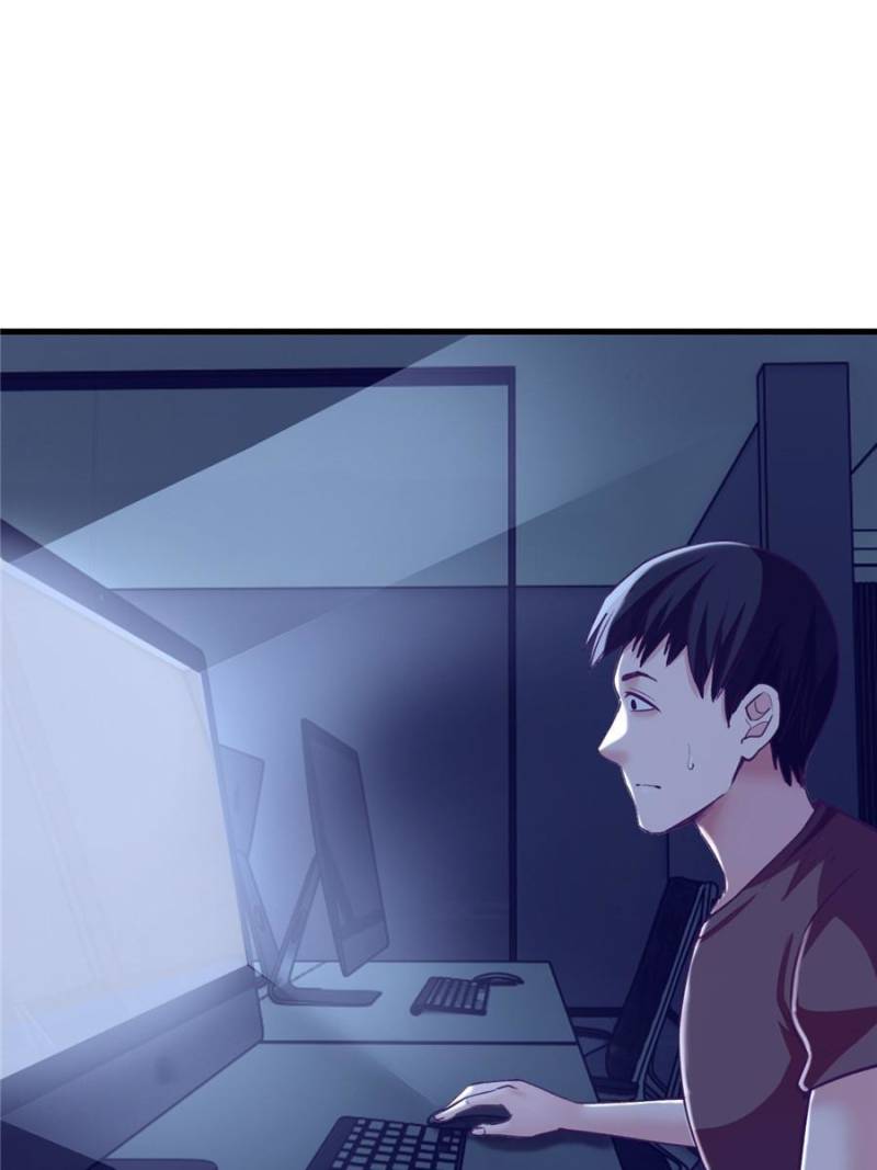 Read Dreamland Adventure Manga Online