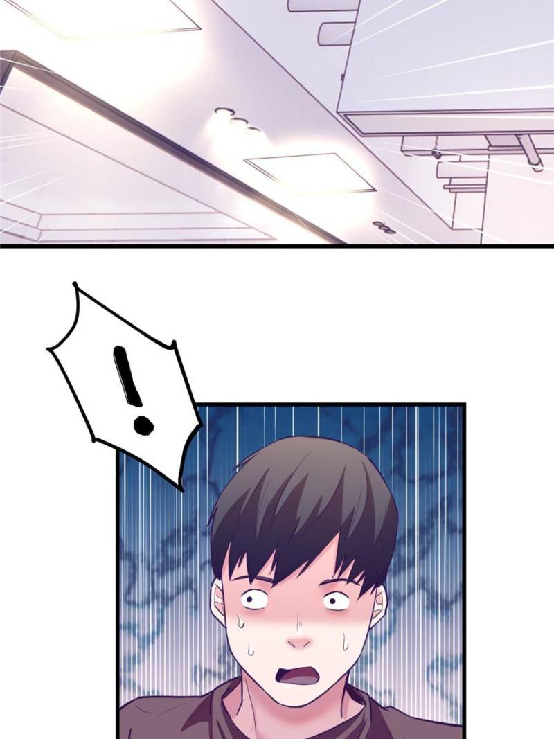 Read Dreamland Adventure Manga Online