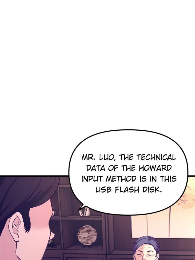 Read Dreamland Adventure Manga Online