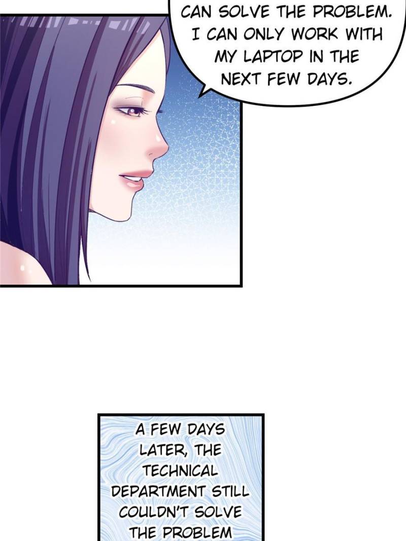 Read Dreamland Adventure Manga Online
