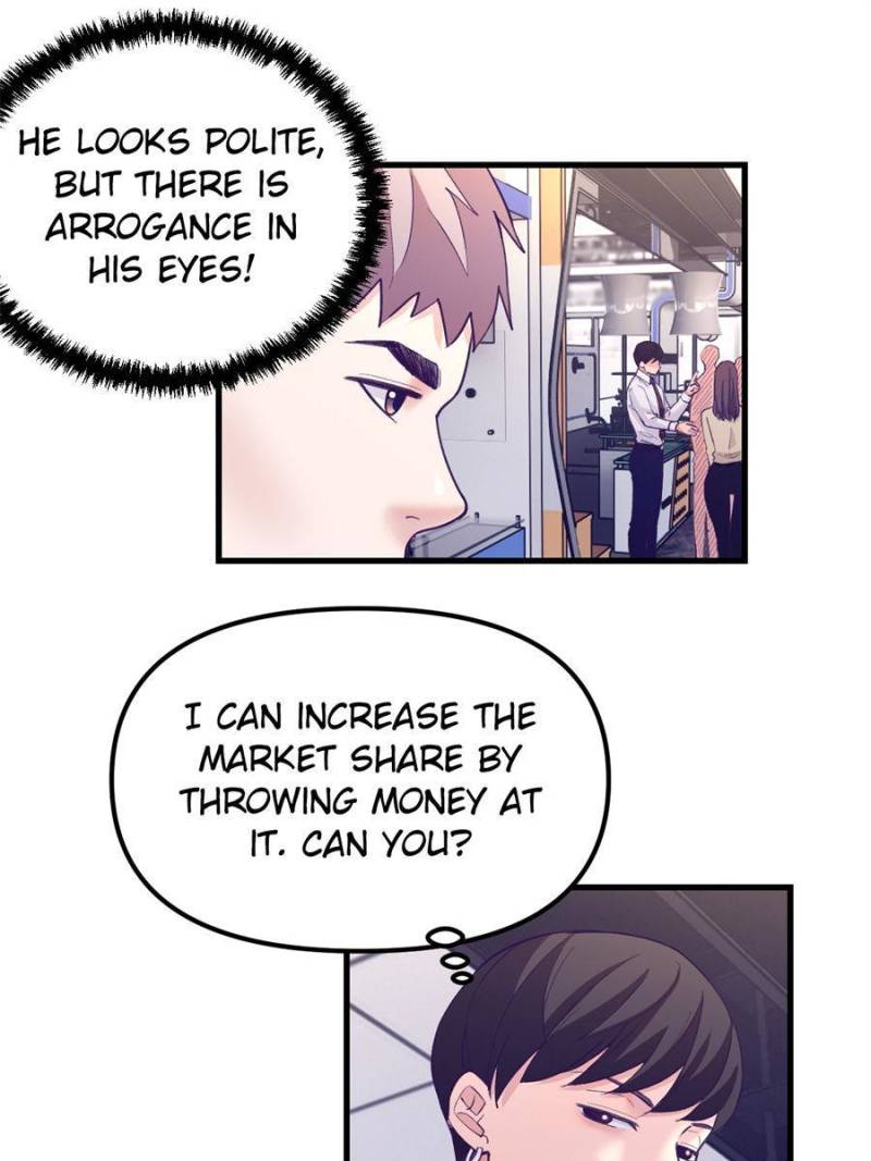 Read Dreamland Adventure Manga Online