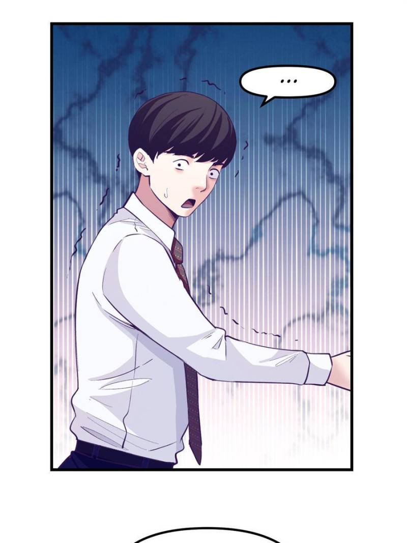 Read Dreamland Adventure Manga Online