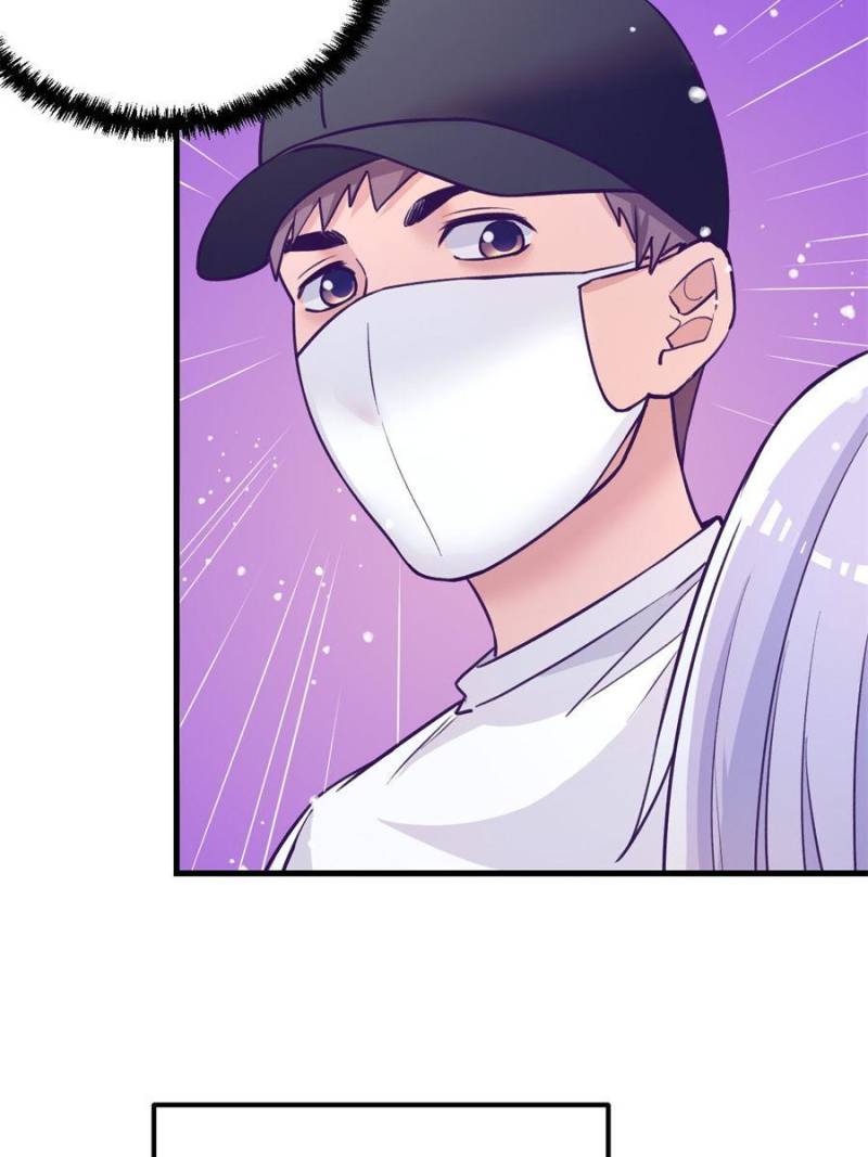 Read Dreamland Adventure Manga Online
