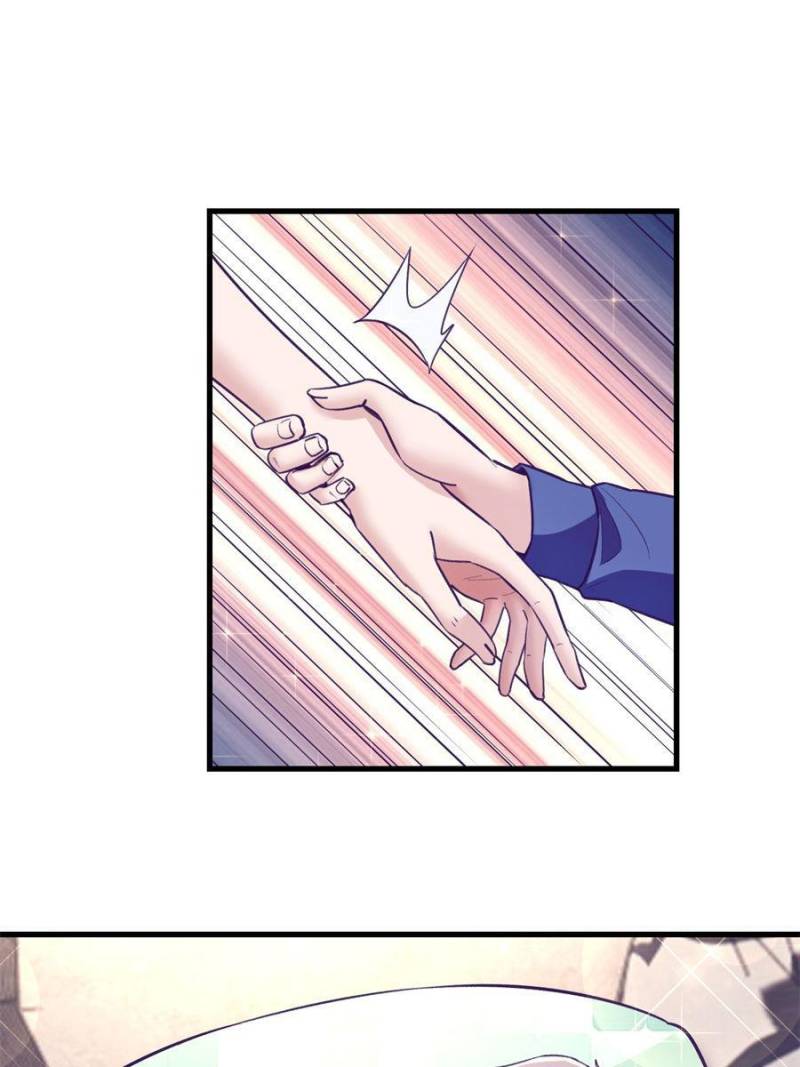 Read Dreamland Adventure Manga Online