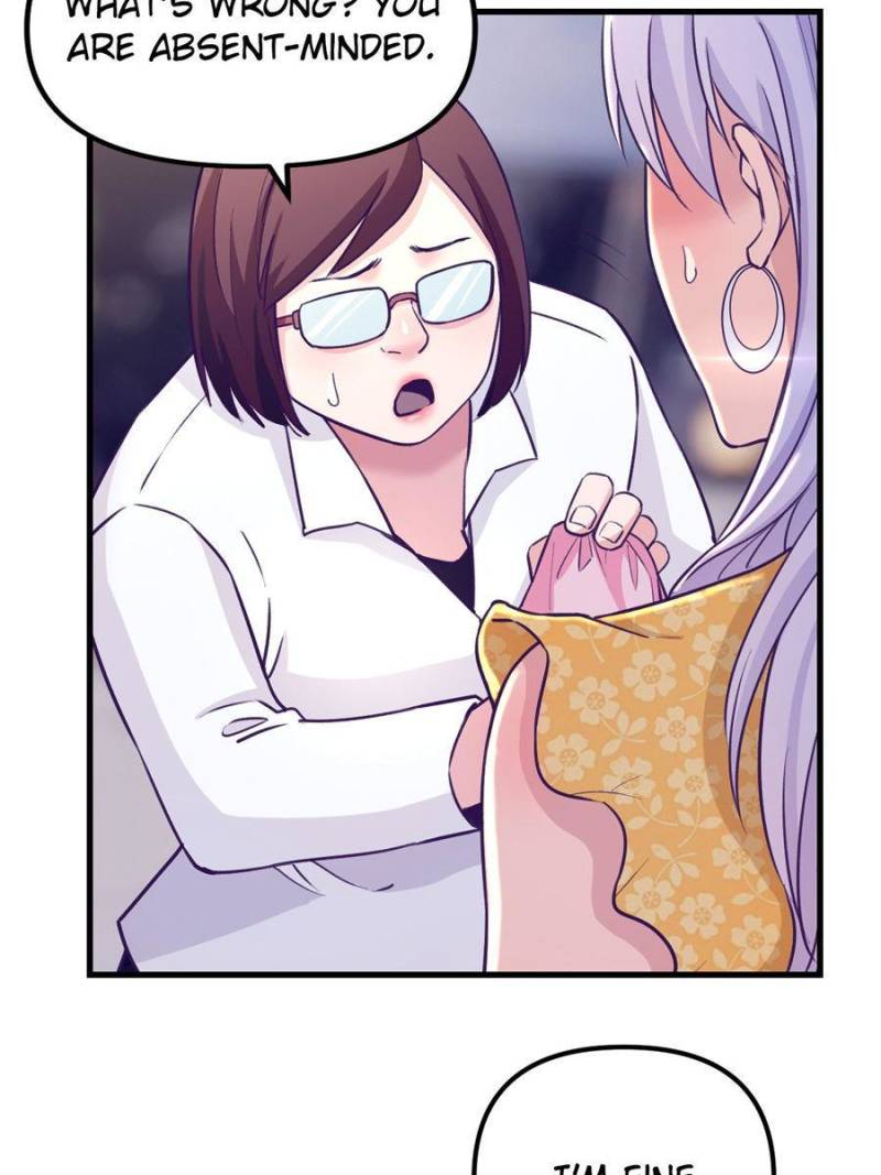Read Dreamland Adventure Manga Online