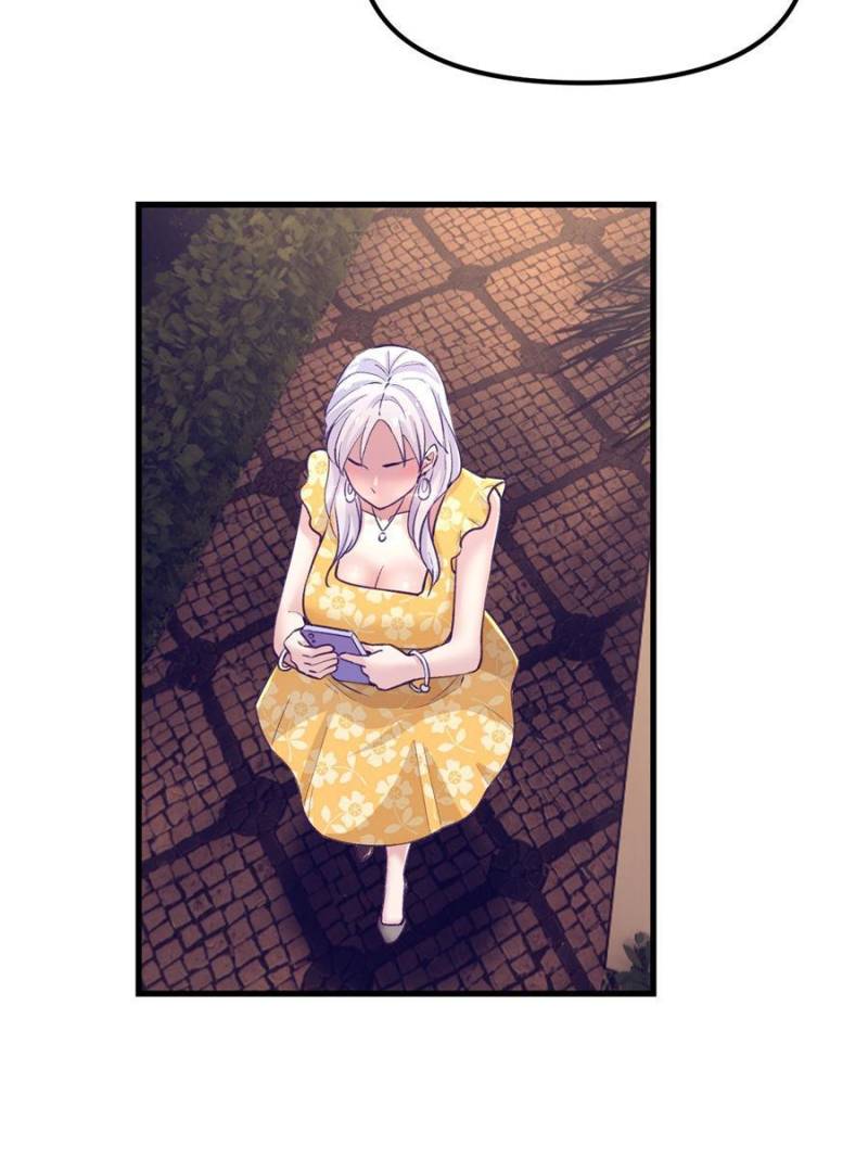 Read Dreamland Adventure Manga Online
