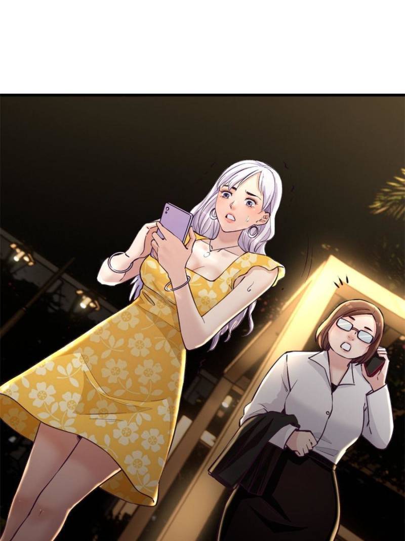 Read Dreamland Adventure Manga Online