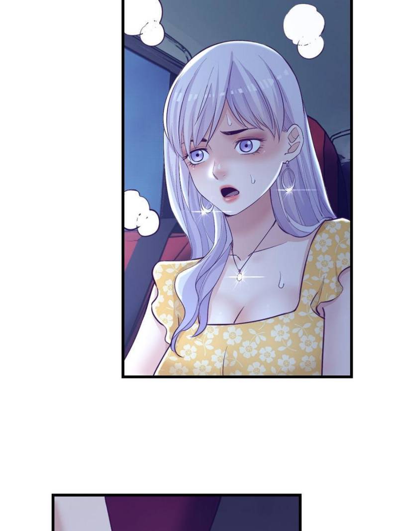 Read Dreamland Adventure Manga Online