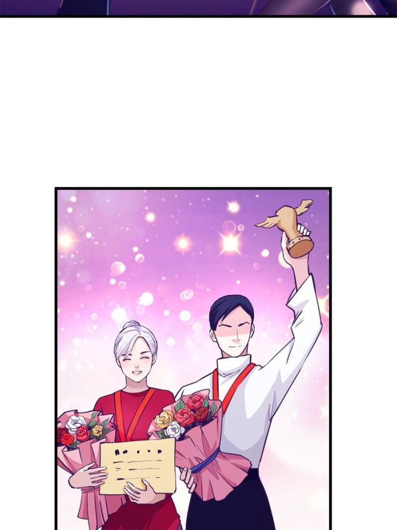 Read Dreamland Adventure Manga Online
