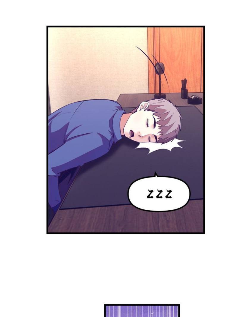 Read Dreamland Adventure Manga Online