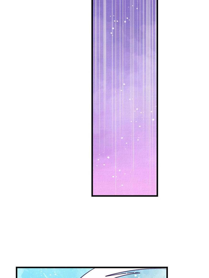Read Dreamland Adventure Manga Online