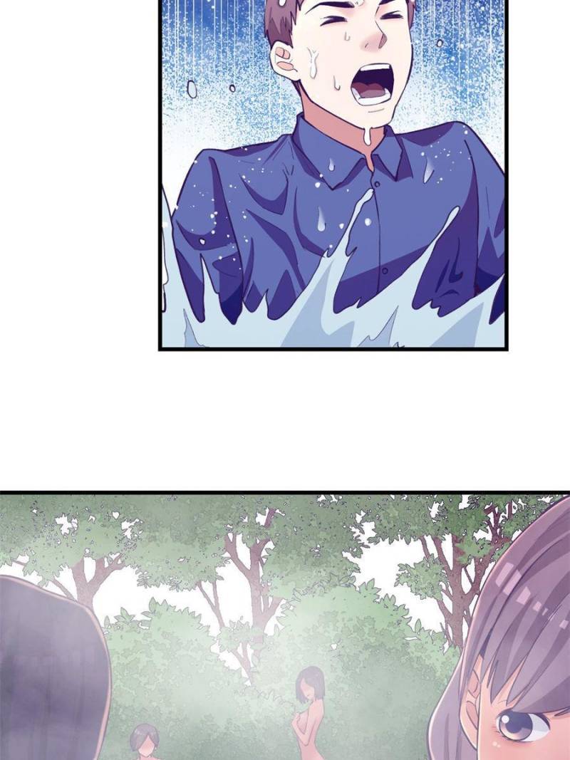 Read Dreamland Adventure Manga Online