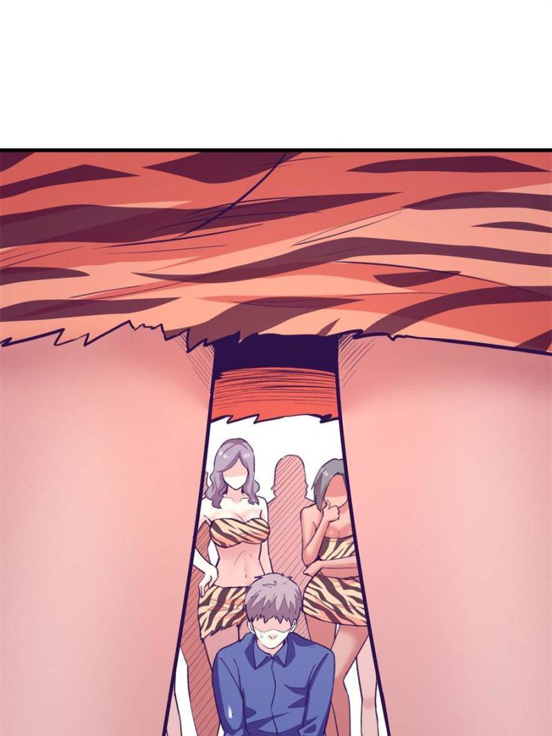 Read Dreamland Adventure Manga Online