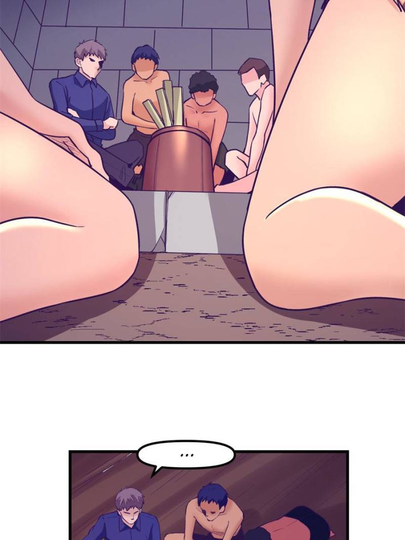 Read Dreamland Adventure Manga Online