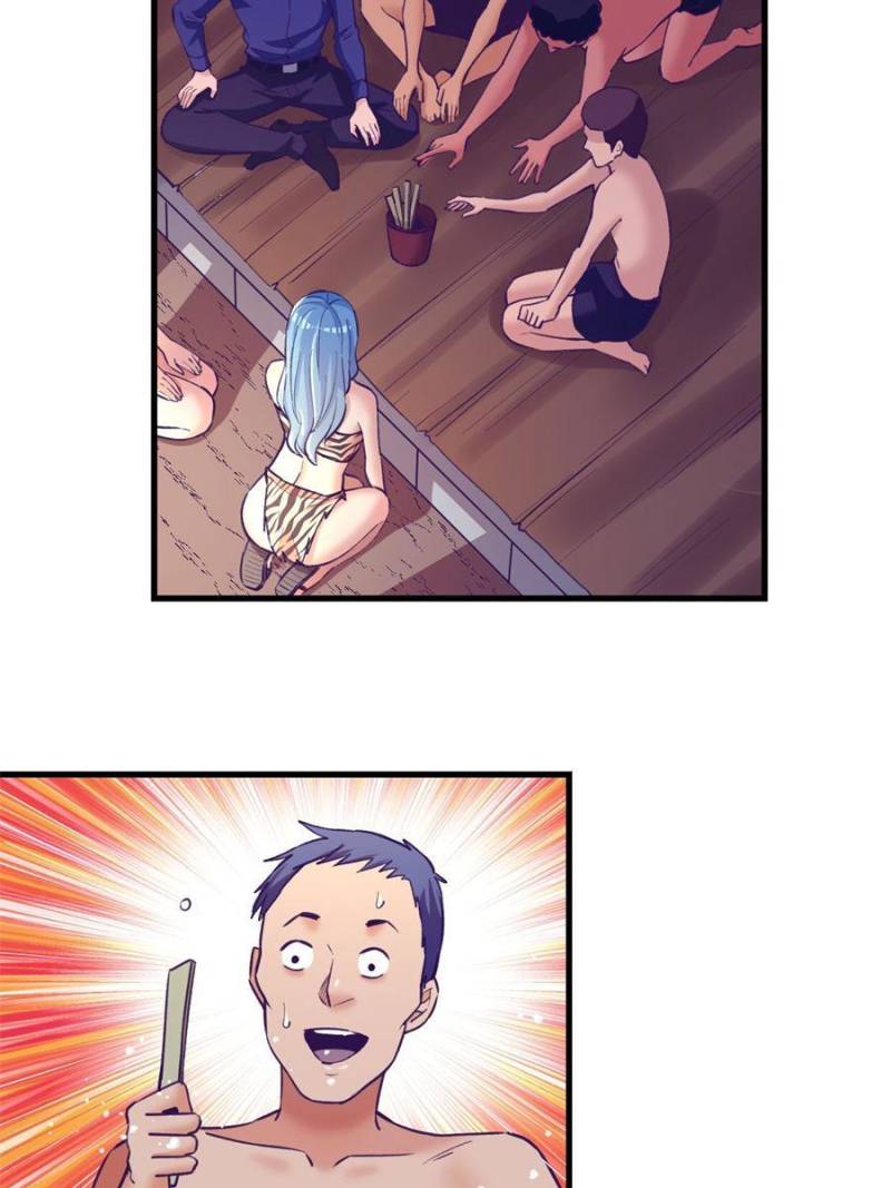 Read Dreamland Adventure Manga Online