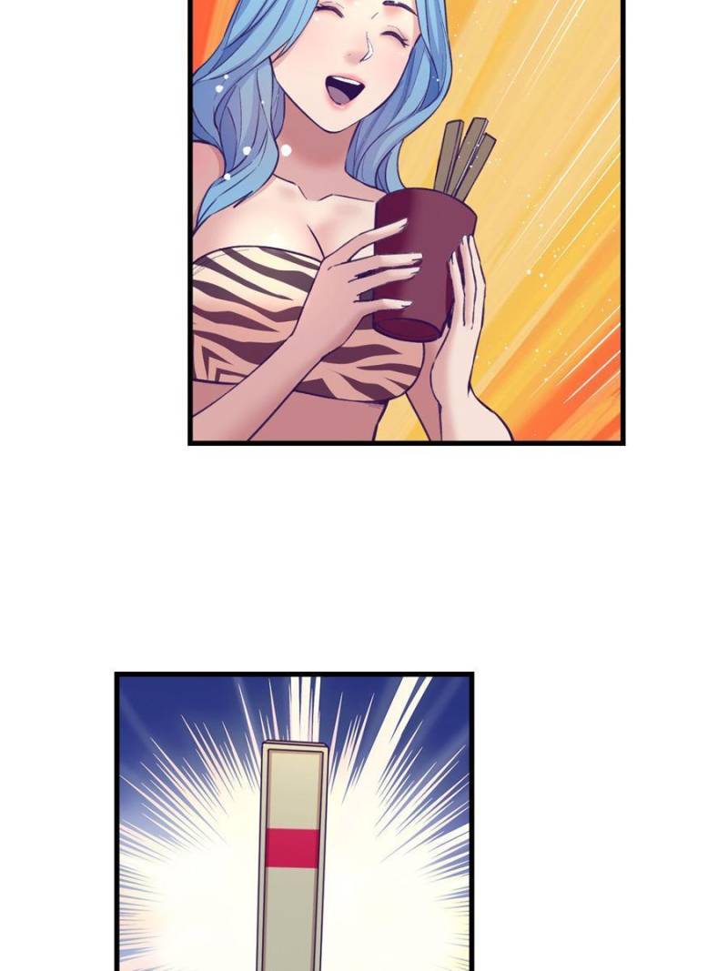 Read Dreamland Adventure Manga Online