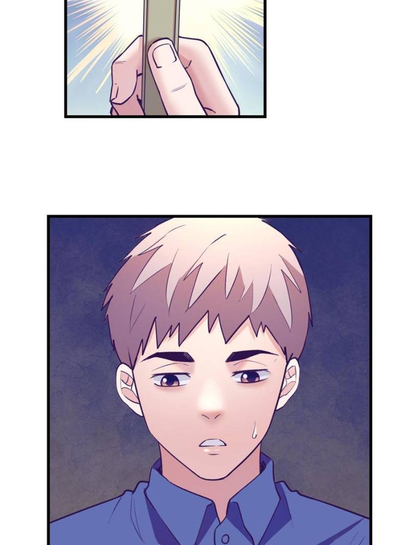 Read Dreamland Adventure Manga Online