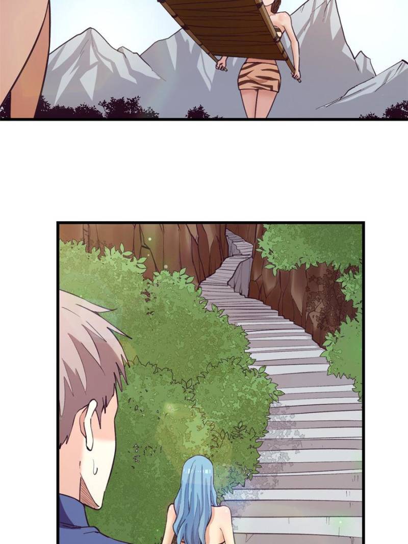 Read Dreamland Adventure Manga Online