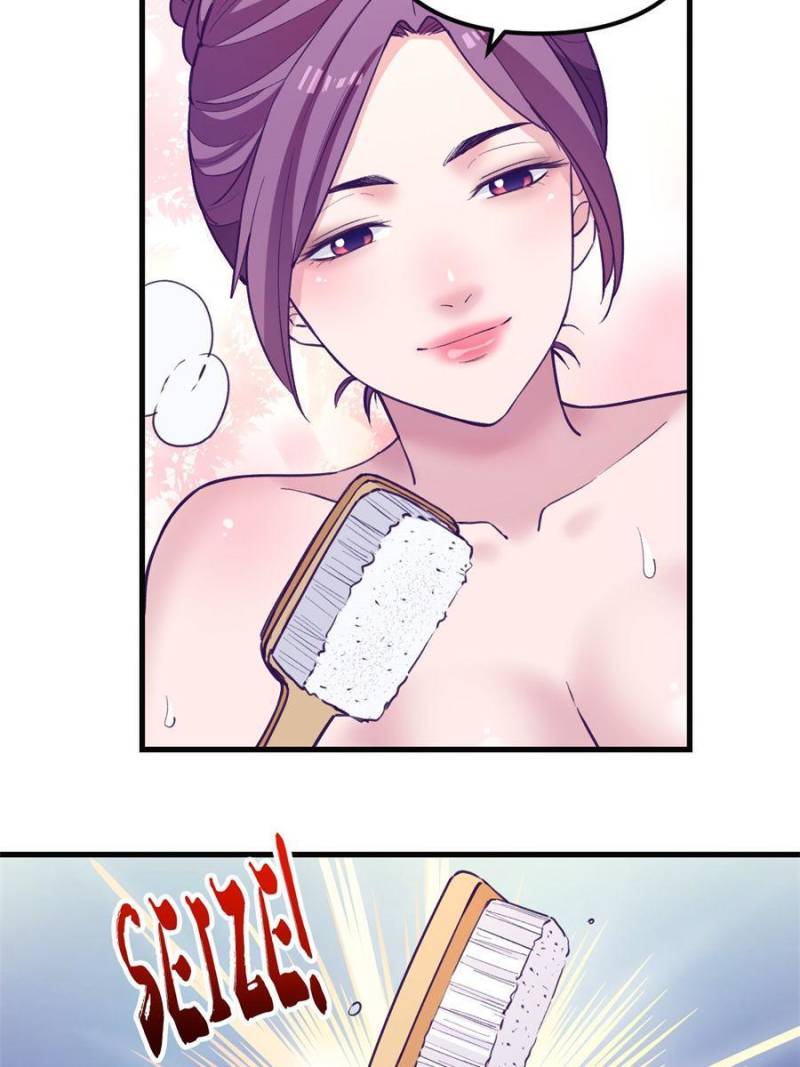 Read Dreamland Adventure Manga Online