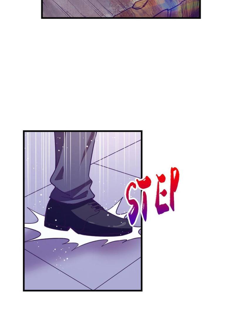 Read Dreamland Adventure Manga Online