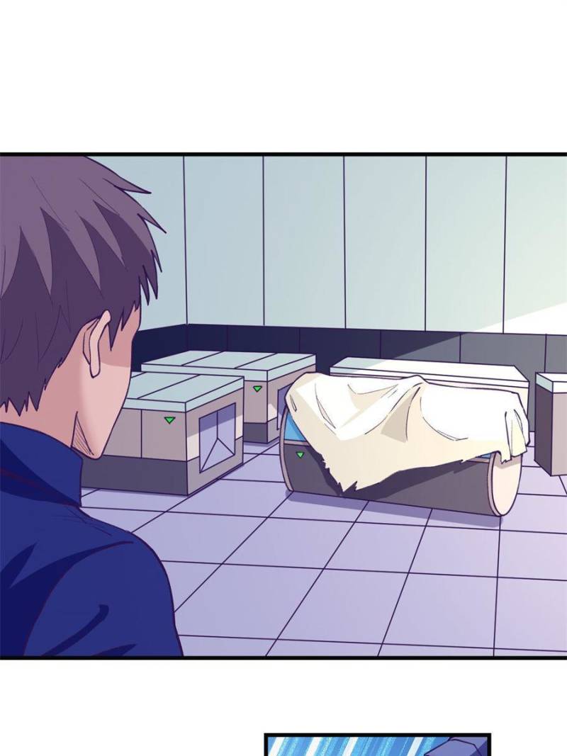 Read Dreamland Adventure Manga Online
