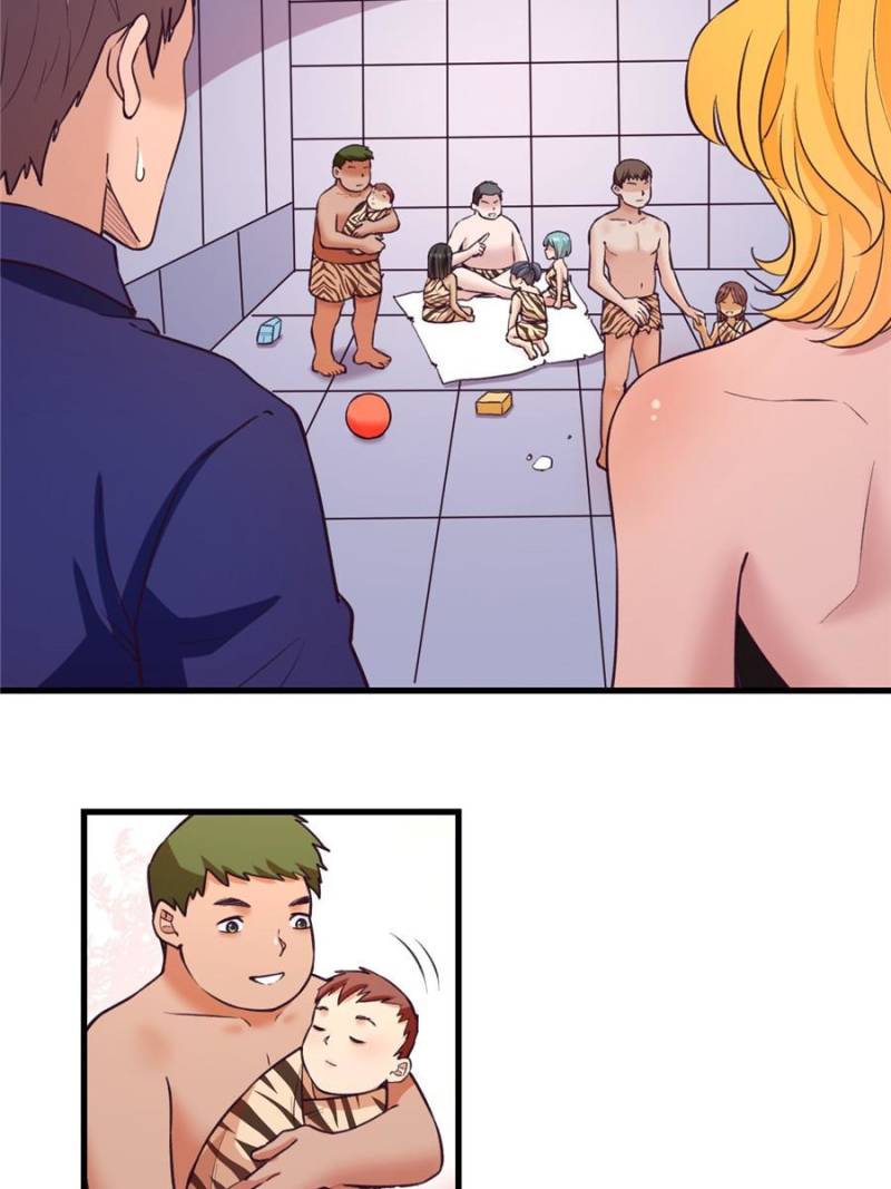 Read Dreamland Adventure Manga Online