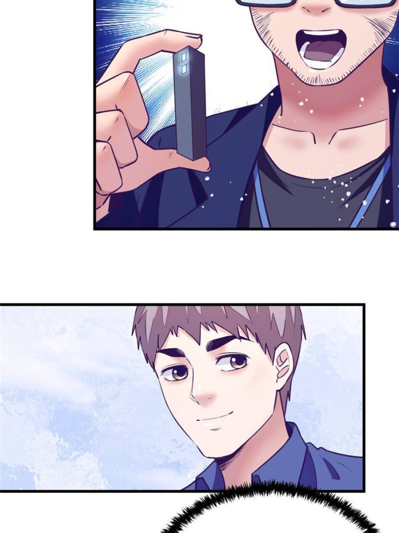Read Dreamland Adventure Manga Online